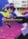 japan persona 4 dancing all night official visual book9