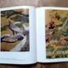 japanese art big colorful ussr soviet illustrated book 198510