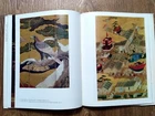 japanese art big colorful ussr soviet illustrated book 198510