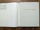 japanese art big colorful ussr soviet illustrated book 19854