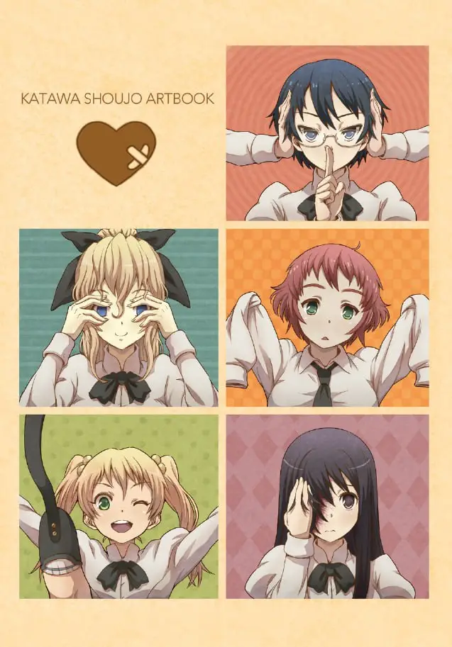 katawa shoujo artbook