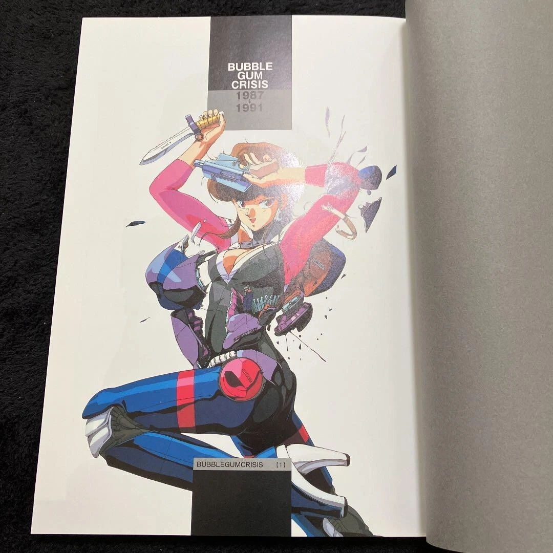 kenichi sonoda art book artworks 19833