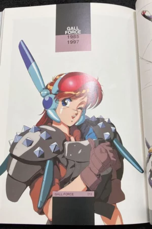 kenichi sonoda art book artworks 19834
