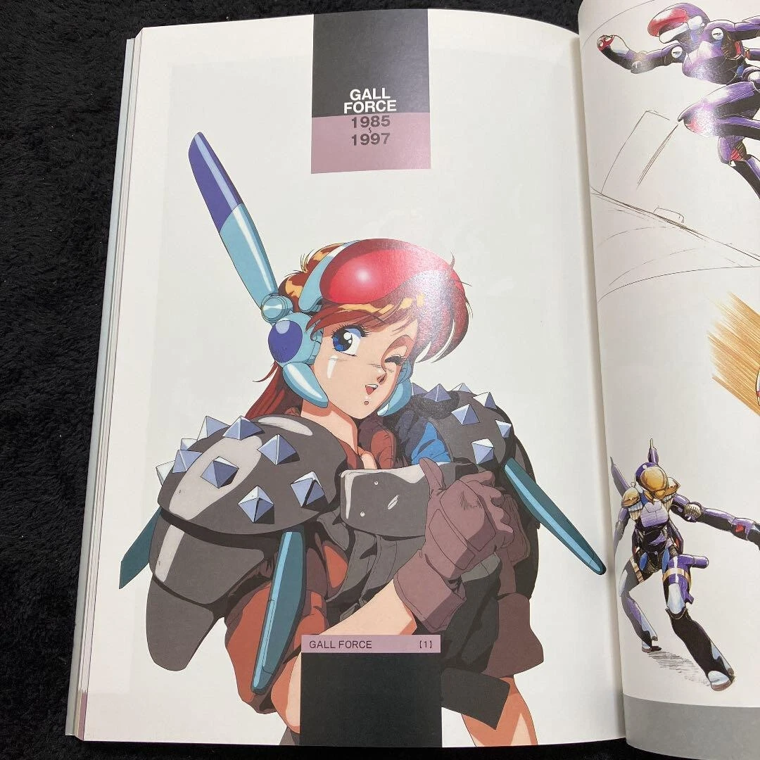 kenichi sonoda art book artworks 19834
