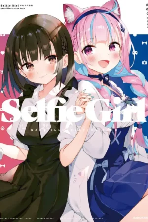 kadokawa gaou selfie girl gaou works collection