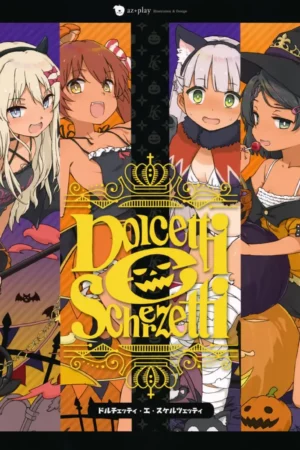 kantai collection dolcetti e scherzetti