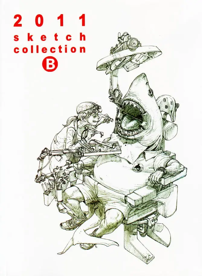 kim jung gi sketchbook 2011 b