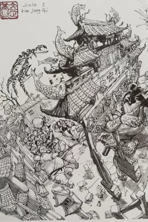 kim jung gi sketchbook 3