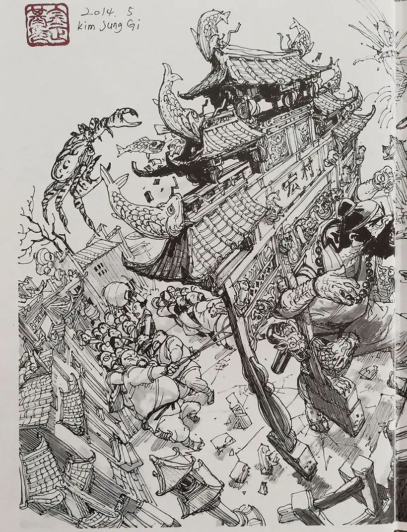 kim jung gi sketchbook 3