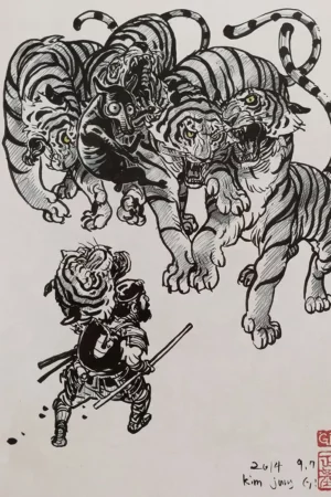 kim jung gi sketchbook 5