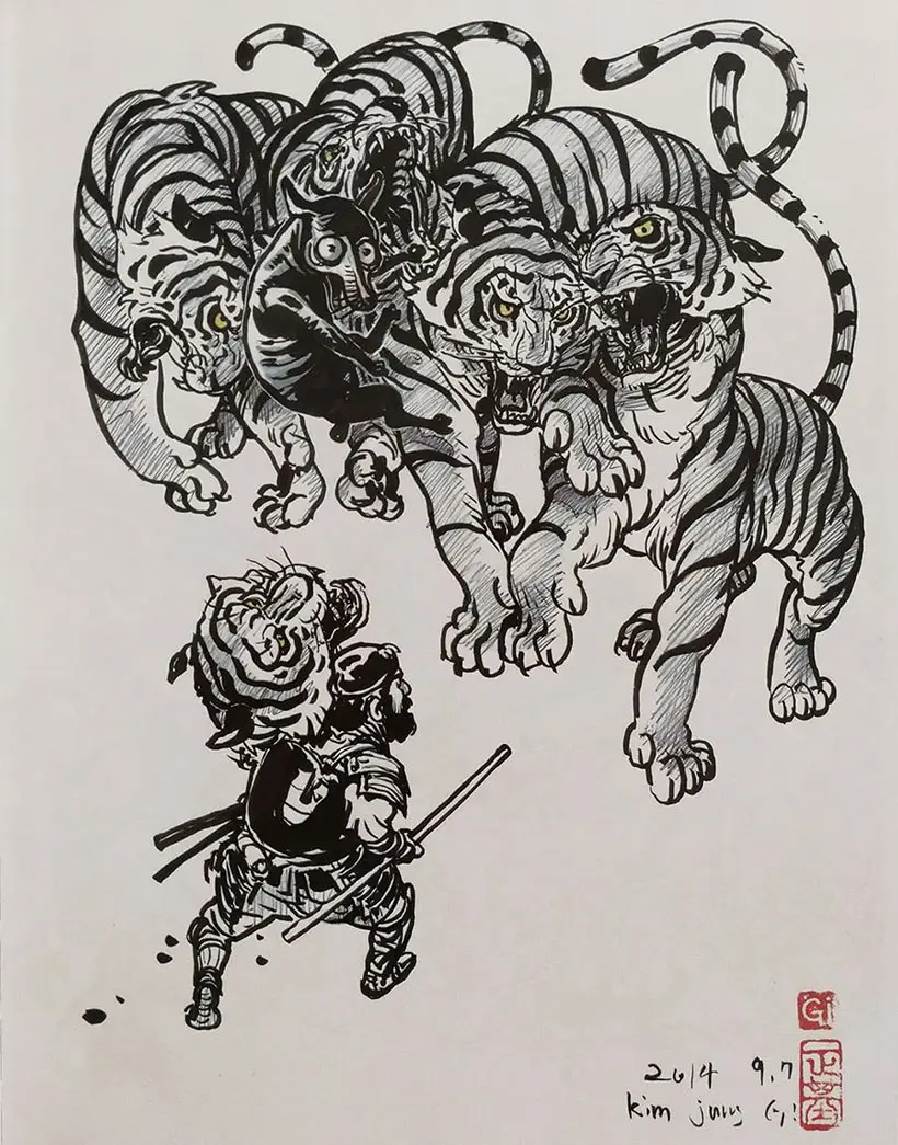 kim jung gi sketchbook 5