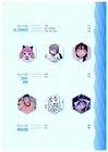 kind drawing korean drawing book rinotuna4