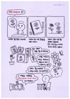 kind drawing korean drawing book rinotuna5