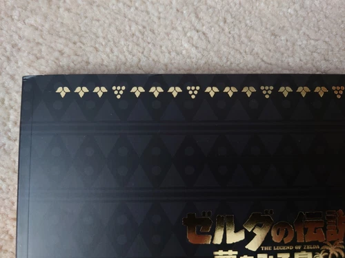 legend of zelda links awakening art book nintendo switch8