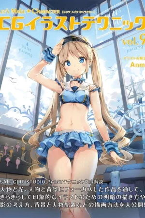 lets make character cg 09