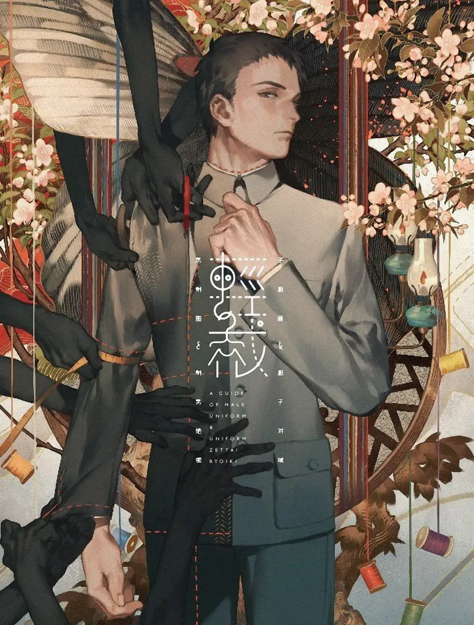 light cuting mens uniform