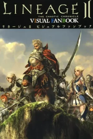 lineage ii the chaotic chronicle visual fan book authentic jap