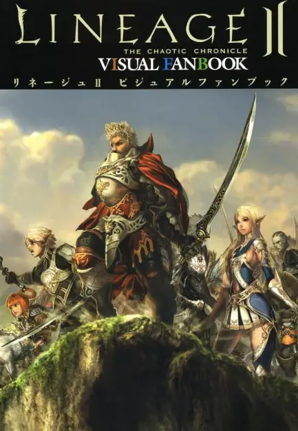 lineage ii the chaotic chronicle visual fan book authentic jap