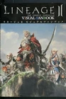 lineage ii the chaotic chronicle visual fan book authentic japan8