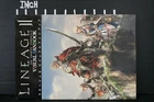 lineage ii the chaotic chronicle visual fan book authentic japan9