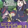 little witch academia chronicle 1