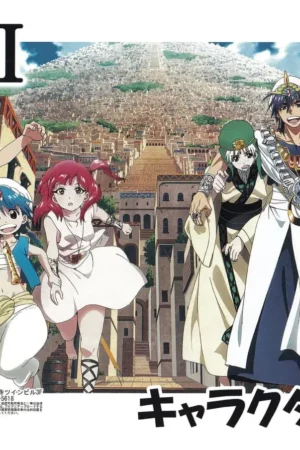 magi the labyrinth of magie a a 1 pictures 166 0011 1