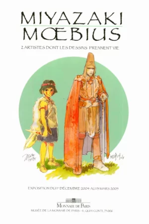 miyazaki moebius exhibition catalogue haya