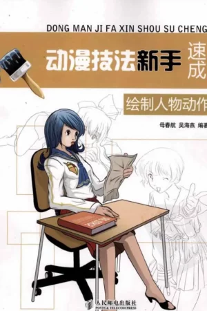 manga draw quyty2013 3