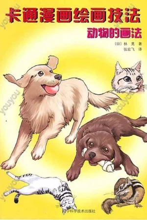 manga draw quyty2013 5