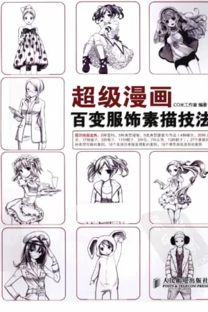 manga draw quyty2013 7
