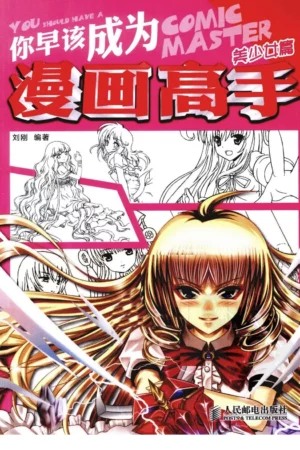 manga draw quyty2013 8