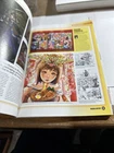 manga artist magazine volume 2 20154