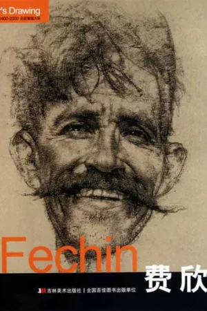 masters drawing 1400 2000