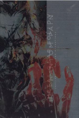 metal gear solid v the phantom pain special edition ps3 jap