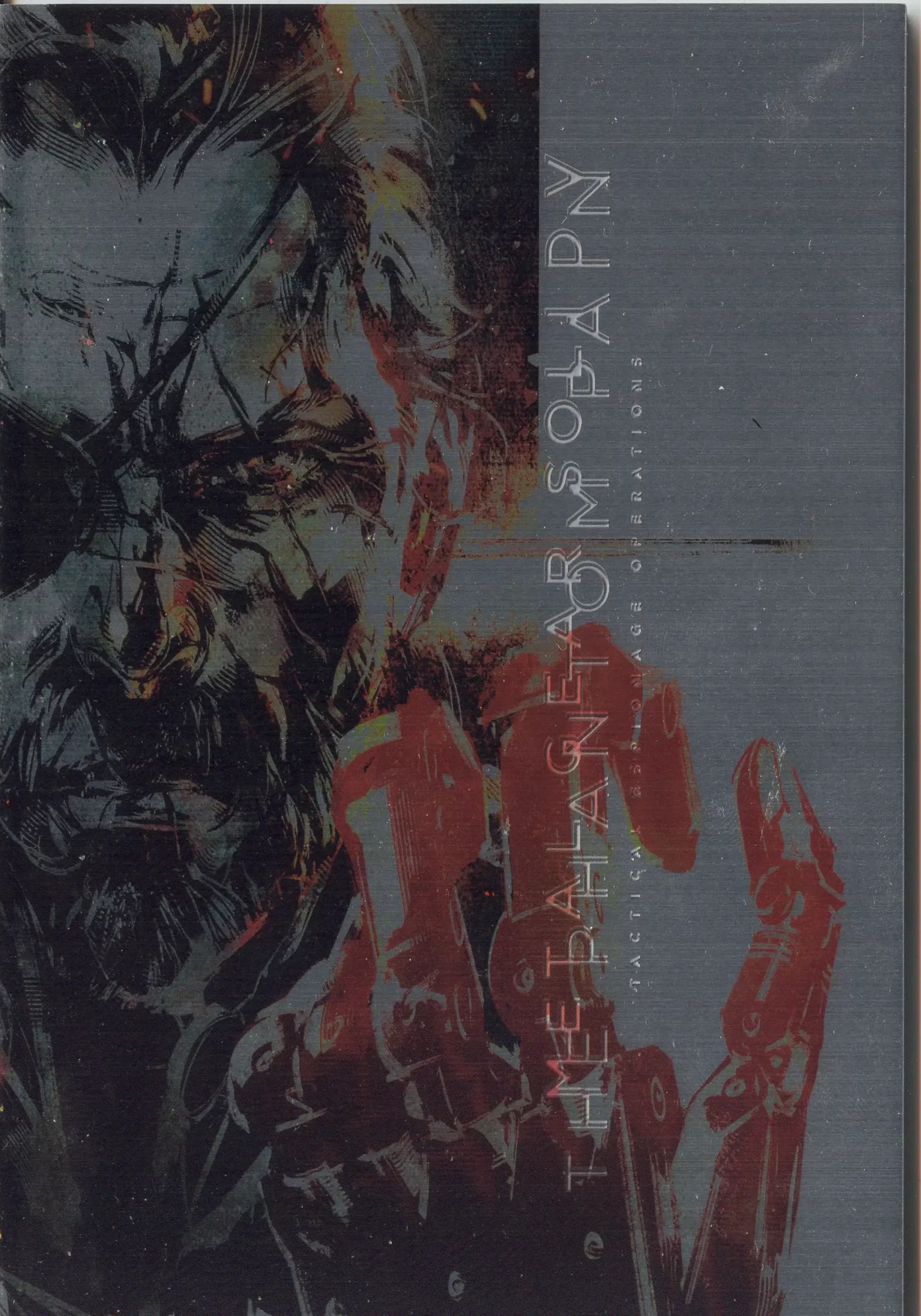metal gear solid v the phantom pain special edition ps3 jap