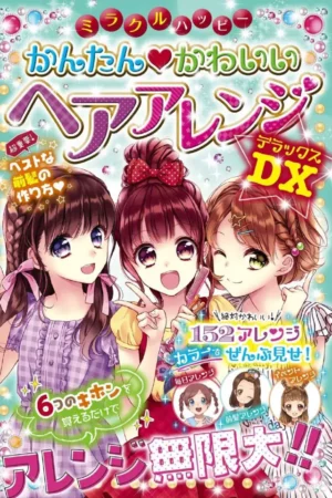 miracle happy easy cute hair arrangement