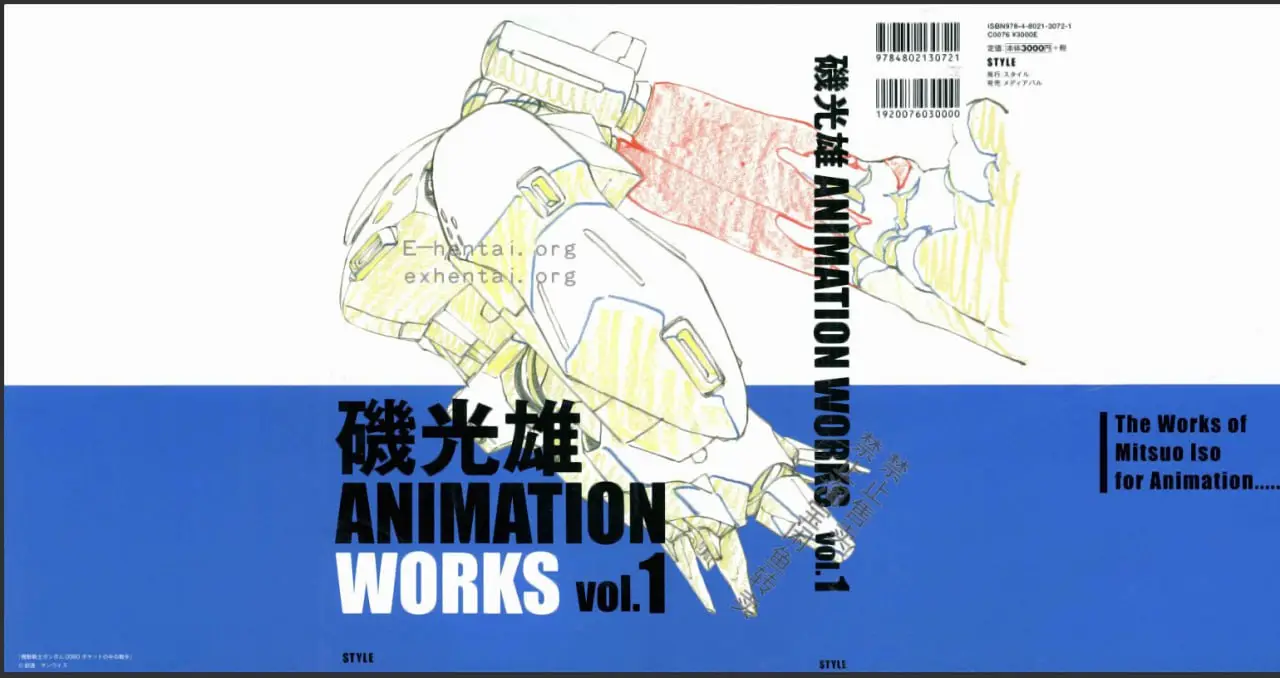 mitsuo iso animation works 3 books set