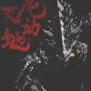 monster hunter art works artbook