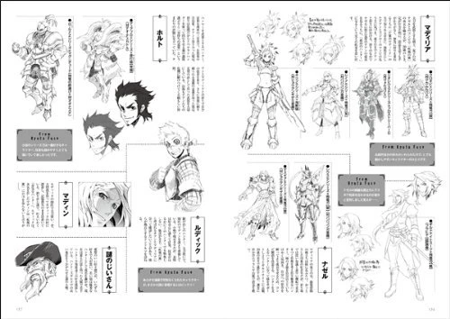 monster hunter illustrations ryuutendouchi ryuuta fuse5