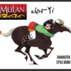 mulan character style guide chen yi chang