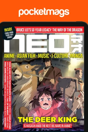 neo magazine 222 back issue3