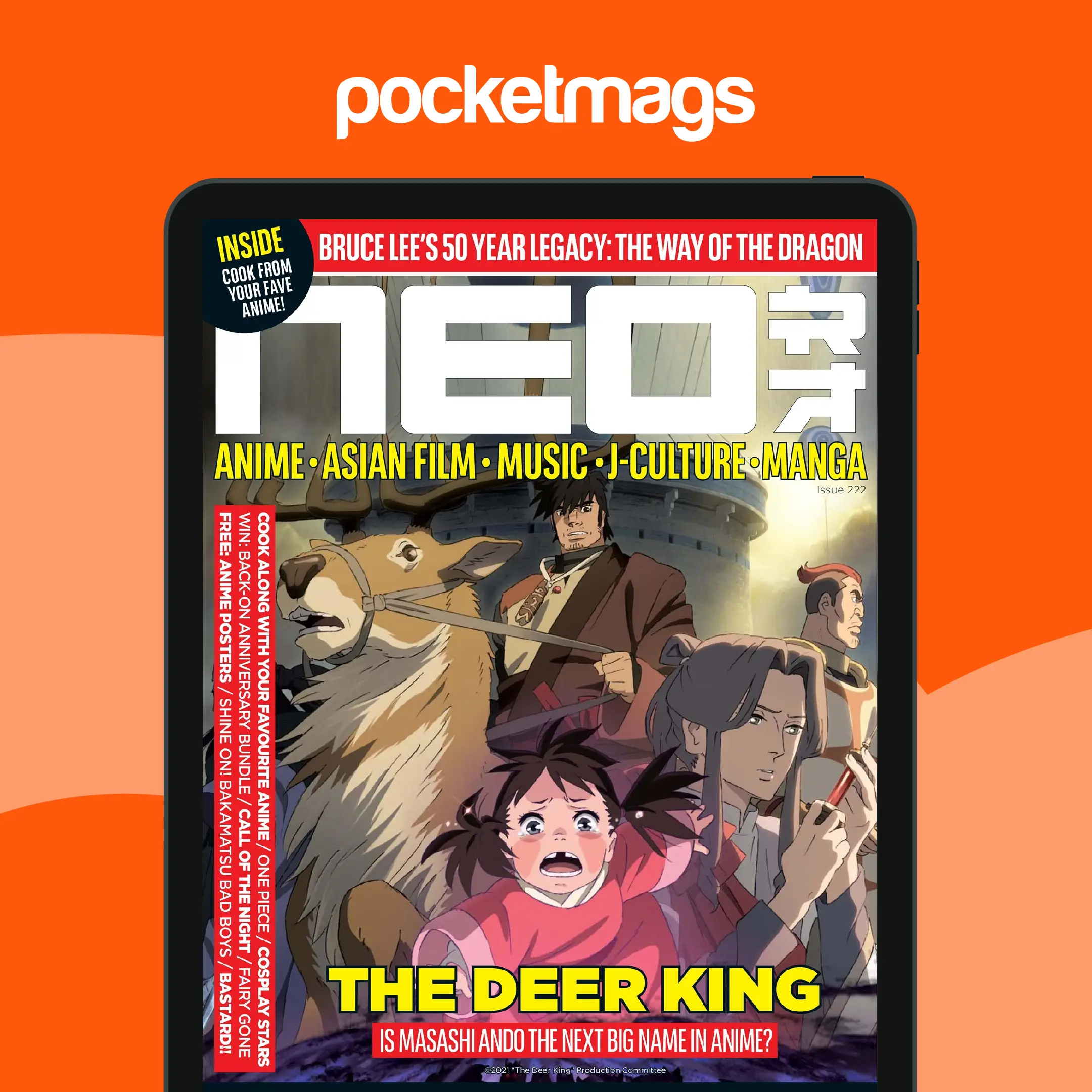 neo magazine 222 back issue3