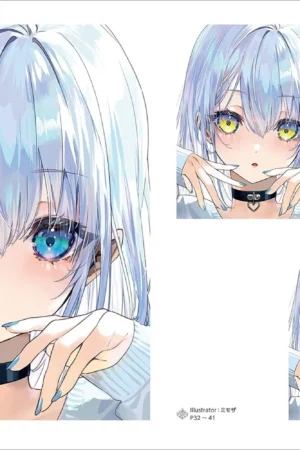 new how to draw glowing eyes2