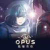 opus