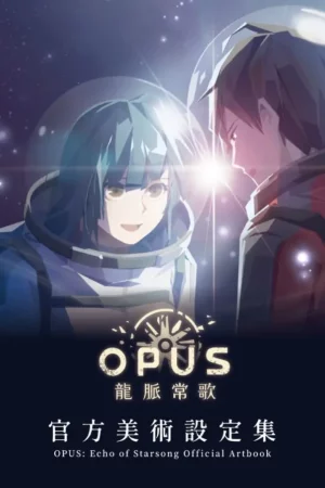 opus
