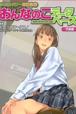 onnanoko database gakuen hen