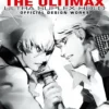 p4u2 persona 4 the ultimax ultra suplex hold official design works art book
