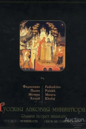 pdf5