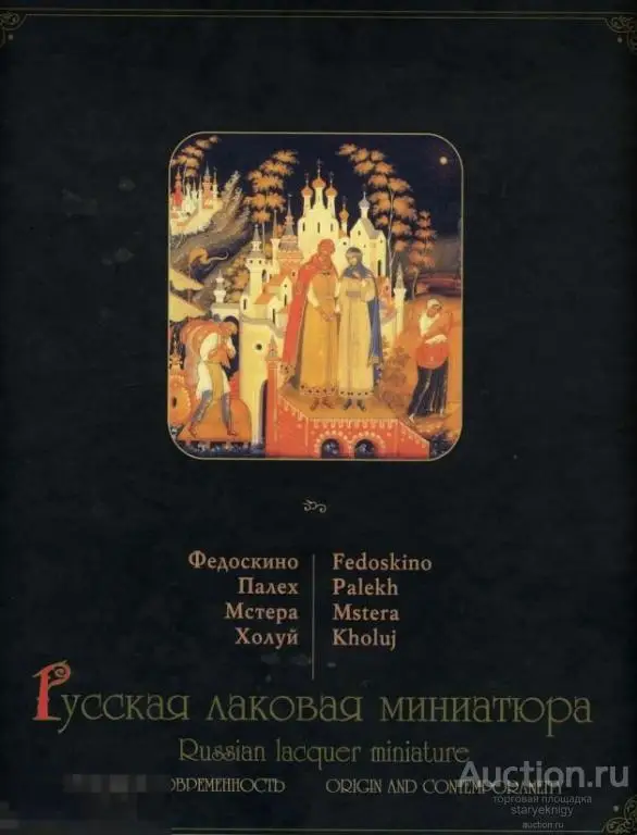 pdf5