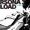 persona 3 reload limited box art book only unused japan new